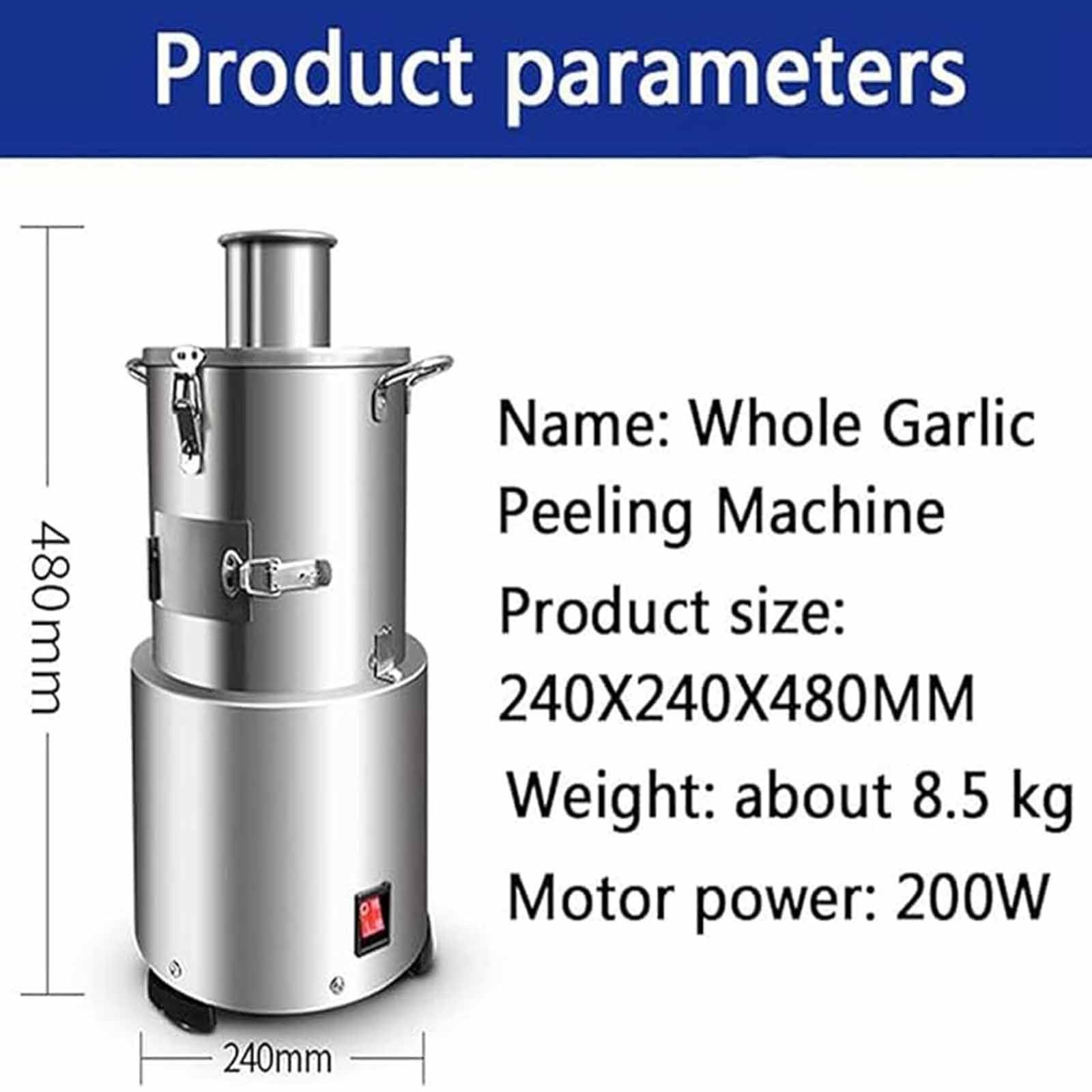 Amazon | 商業ニンニク皮むき機 200W ニンニク皮むき機 20KG/H 電気