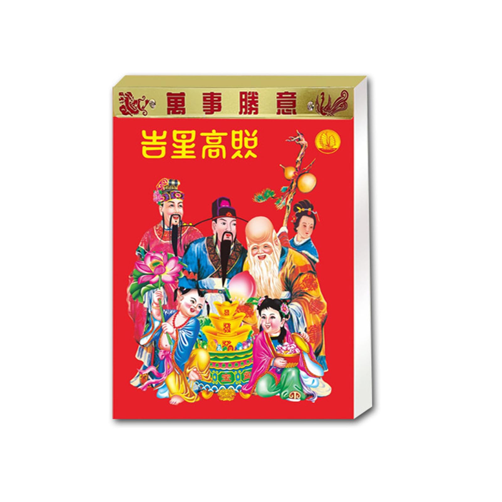 2026 Vietnamese kalender - 26 x 19 x 2 cm afscheurbare dagelijkse 2026 Vietnamese kalender - 26 x 19 x 2 cm afscheurbare dagelijkse