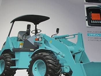 Amazon.co.jp: ☆非売品 建機カタログ KOBELCO コベルコ建機