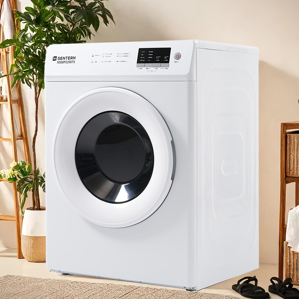 Amazon.co.jp: Kennkari 衣類乾燥機 8kg 大容量 乾燥機 8キロ 家庭用