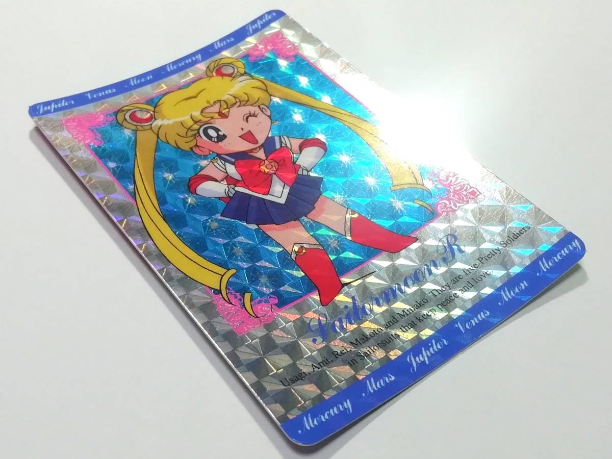 Amazon.co.jp: セーラームーン アマダ ヒーローコレクション パート1