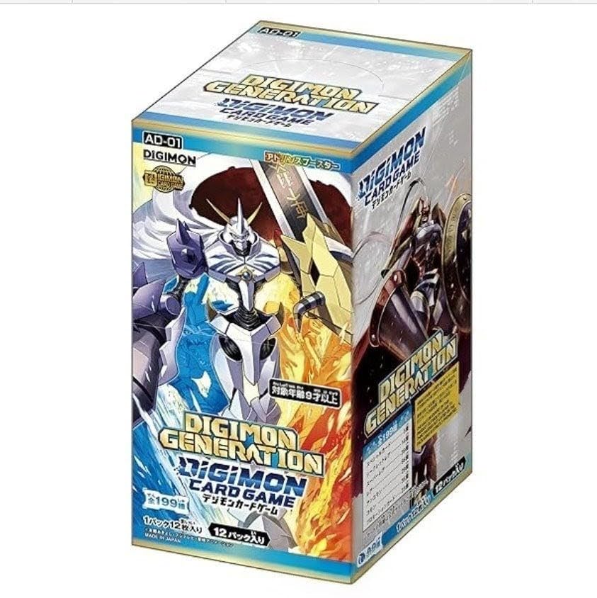 BANDAI - 新品未開封　デジモンカード　ドラゴンズロア　1カートン12box Amazon.co.jp: 【未開封カートン】デジモンカードゲーム アドバンス