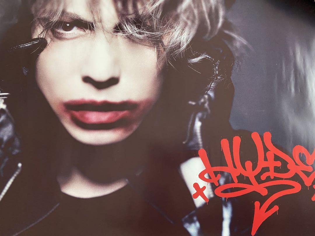 Amazon.co.jp: HYDE VAMPS ポスターセット 10枚 : おもちゃ