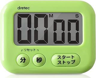 Amazon Co Jp 勉強 ストップウォッチ Amazon Co Jp 勉強 ストップウォッチ