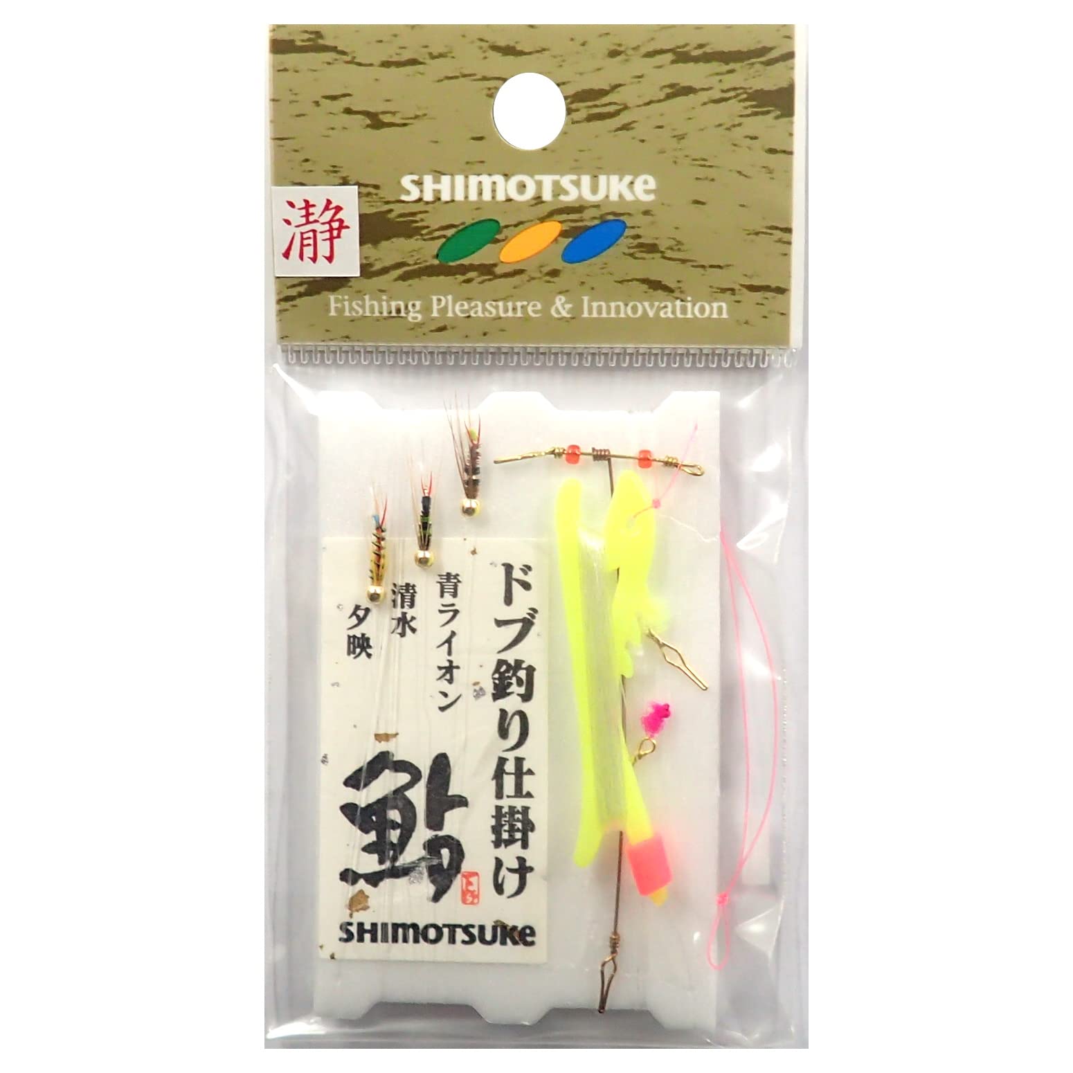 Amazon | SHIMOTSUKE(シモツケ) ドブ釣り仕掛 瀞 / 青ライオン・清水