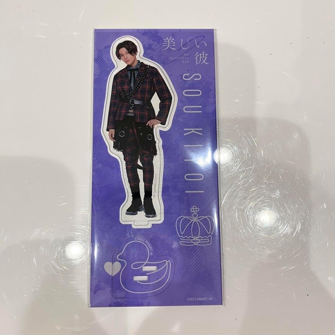 美しい彼 平良一成、清居奏 アクリルスタンド