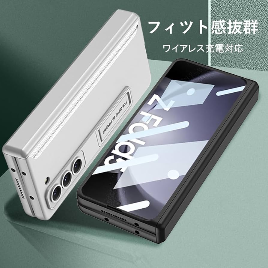 Amazon.co.jp: Uovon Galaxy Z Fold5 ケース ガラスフィルム付き