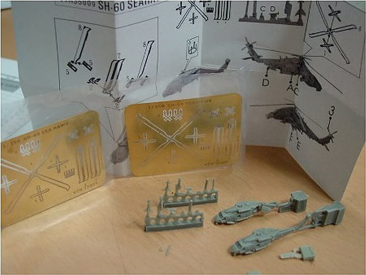 Amazon | ベテランモデル 1/350 アメリカ海軍 SH-60 シーホーク