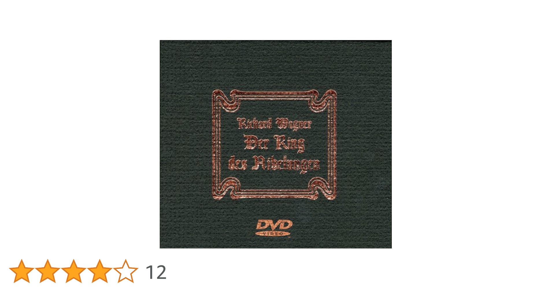 Amazon.co.jp: ワーグナー「ニーベルングの指輪」(全曲) [DVD