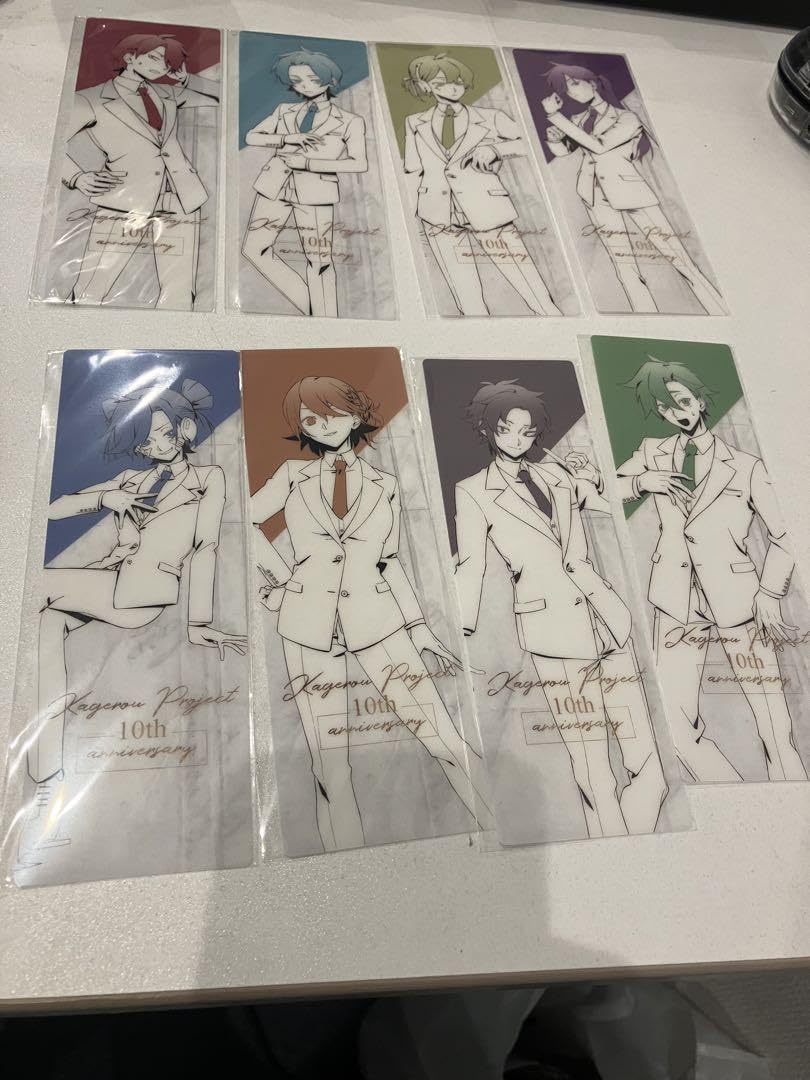 カゲプロ 特典しおり セット Amazon | カゲプロ カノ アヤノ シンタロー 特典 クリアしおり