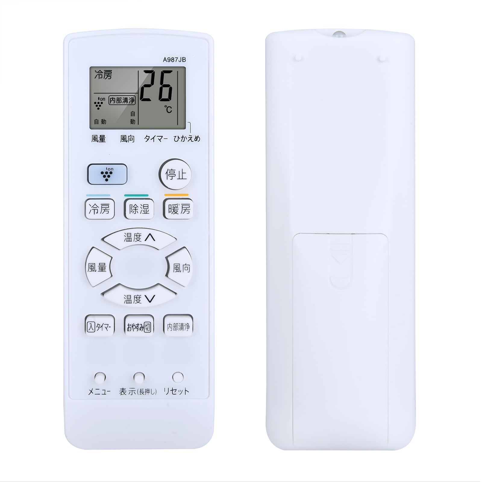 シャープ エアコンリモコン A487JB khxv5rg Amazon.co.jp: シャープ エアコンリモコン A473JB : ホーム