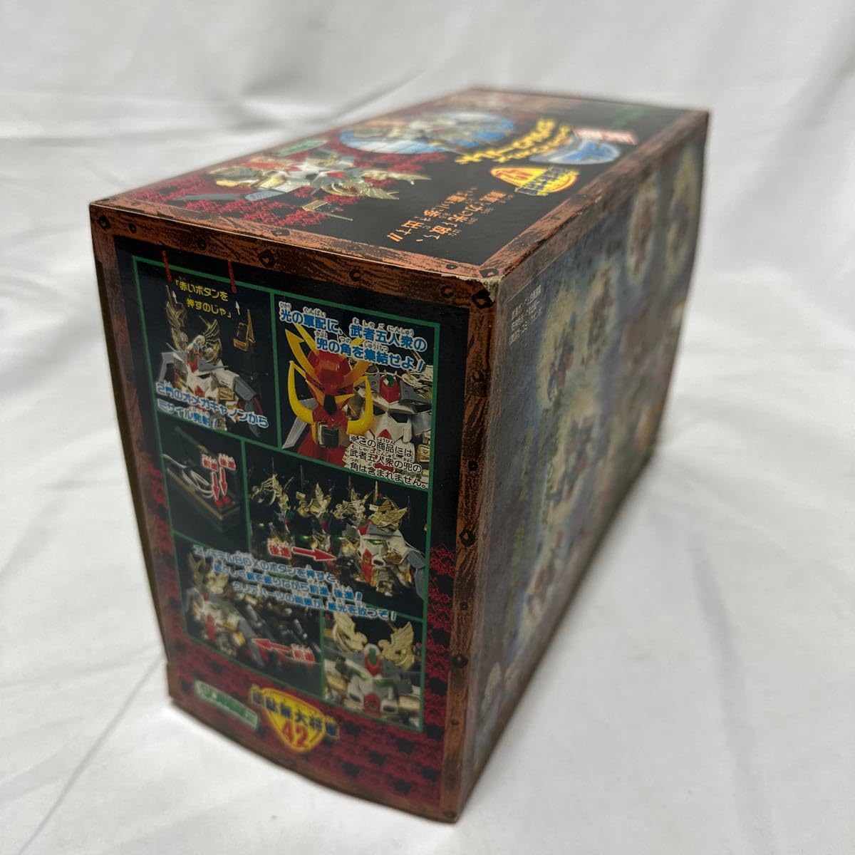 Amazon.co.jp: レア 元祖SD 42 SD戦国伝 頑駄無大将軍 当時物 : おもちゃ
