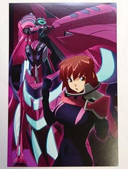 Amazon.co.jp: 銀河機攻隊マジェスティックプリンス イリエ