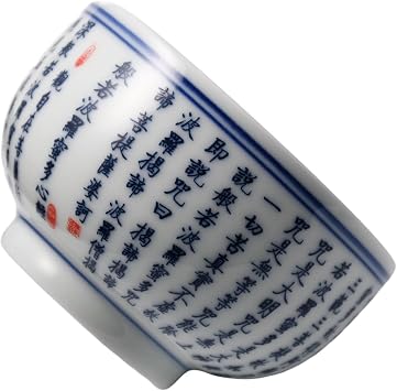 Zorratin Jingdezhen Prajnaparamita Hrdaya Heart Sutra Blue and white Porcelain Teacup Japanese Chinese Ochoko Sake Cup Bodhisattva Nirvana Dharma Zen Famille Rose