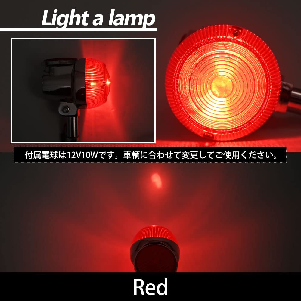 あ*づ様 LEAD ダブルウィンカー　検CBホークバブGSサンパチ当時物 Amazon | GT380 GT550 GT750 GS400 CB250T CB400T 対応 当時仕様