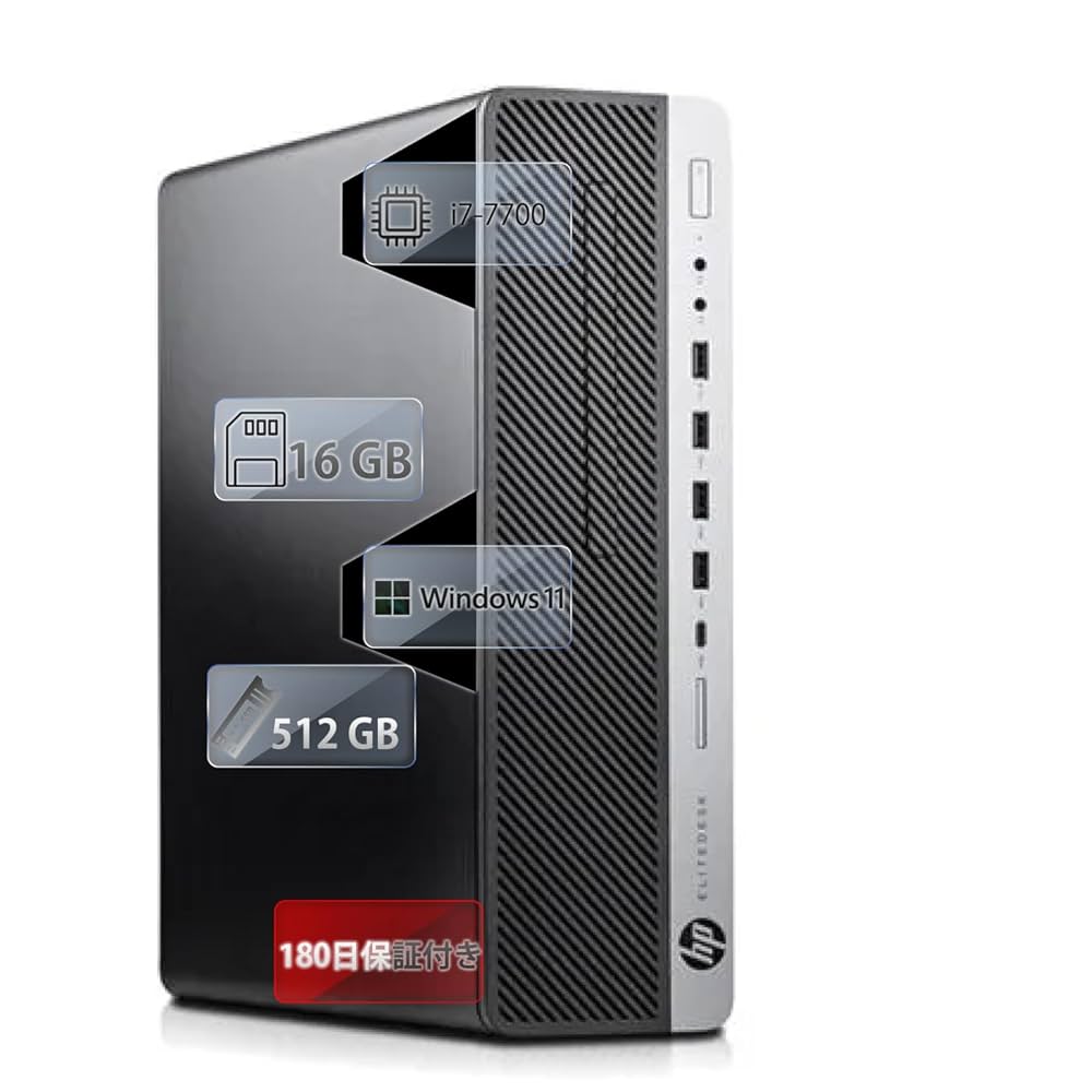23#HP　EliteDesk　800G3SFF　i7-7700　デスクトップ Amazon.com: HP EliteDesk 800 G3 - SFF - 1 x Core i7 7700