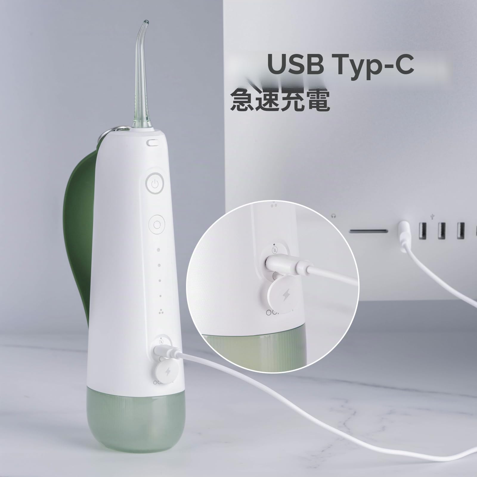 Oclean W10 Kabelloser Wasserflosser, 5 Zahnseidemodi & 4 Austauschbare Strahlspitzen, wiederaufladbar, IPX7, Quadpacer, Smart-Timer, für Reisen und Zuhause