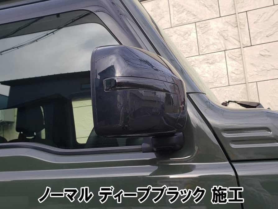 Amazon.co.jp: AUTOMAX izumi ウインカーランプフィルム (ベスト