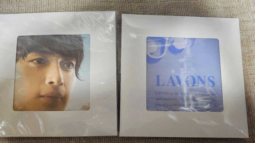 Amazon.co.jp: ラボン 玉森裕太 クッションカバー 2個セット : ホーム