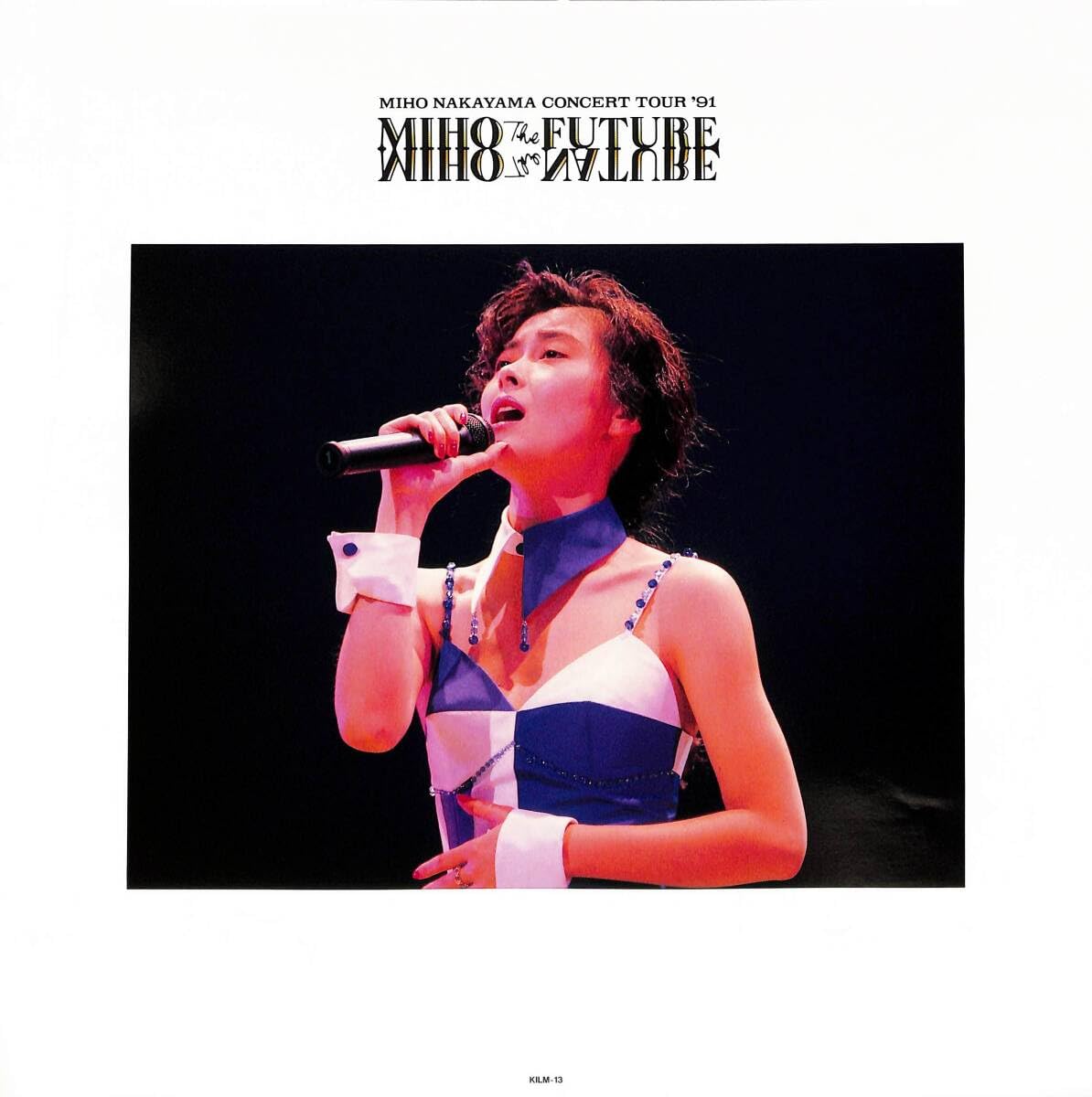 Amazon.co.jp: B00183505/LD/中山美穂「Concert Tour 91 / Miho