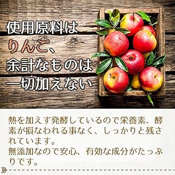 りんご torekagu りんごの皮むき器 オレンジの皮むきにも 皮剥き器