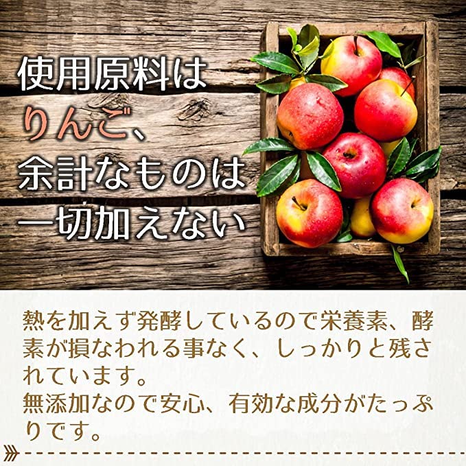 Amazon.co.jp: Bragg オーガニック アップルサイダービネガー 【日本
