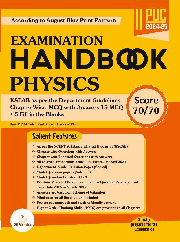 SPR 2nd PUC Handbook - PHYSICS. CHEMISTRY. MATHEMATICS.|Set Of 3 Books|As per KSEAB Department Guidelines|For 2024-25| 1