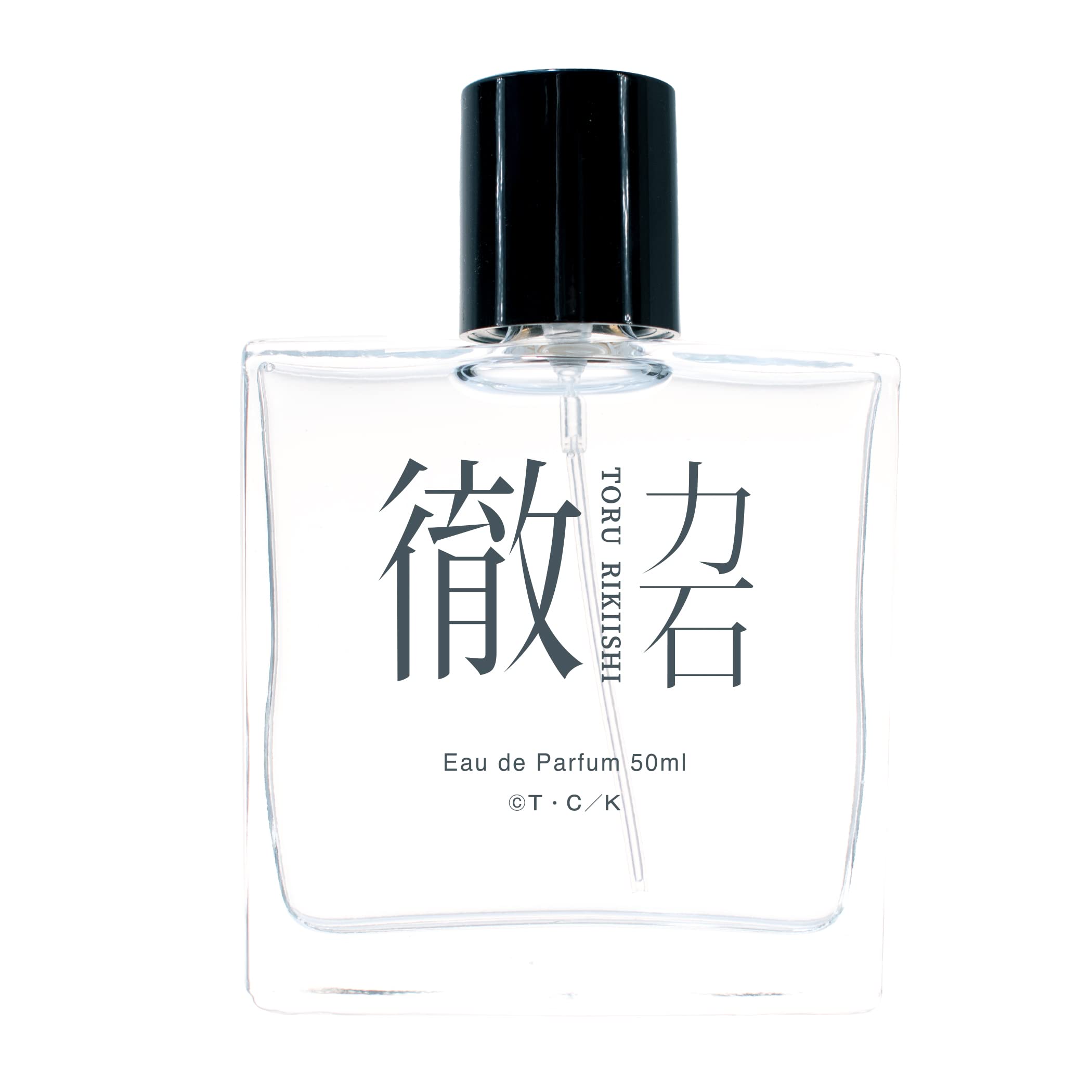 Amazon | あしたのジョー オードパルファム 力石徹 50ml | あしたの