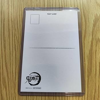 Amazon | 鬼滅の刃 中国楽器 ufotablecafe 上海限定 ポストカード 甘露 Amazon | 鬼滅の刃 中国楽器 ufotablecafe 上海限定 ポストカード 甘露