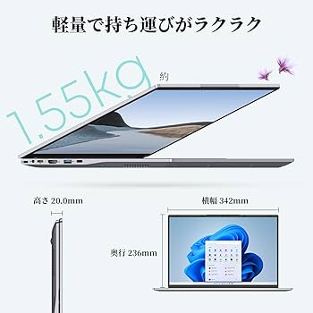 TPV ノートパソコン【Office 搭載】 15.3型 Windows 11 Amazon.co.jp: TPV ノートパソコン【Office 搭載】 15.3型