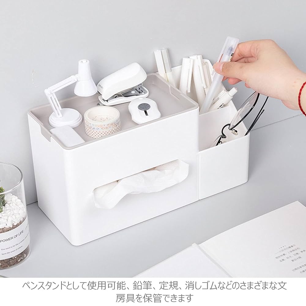 リモコン、ティシュ、ダストボックス、カルトナージュ リモコン、ティシュ、ダストボックス、カルトナージュ リモコン