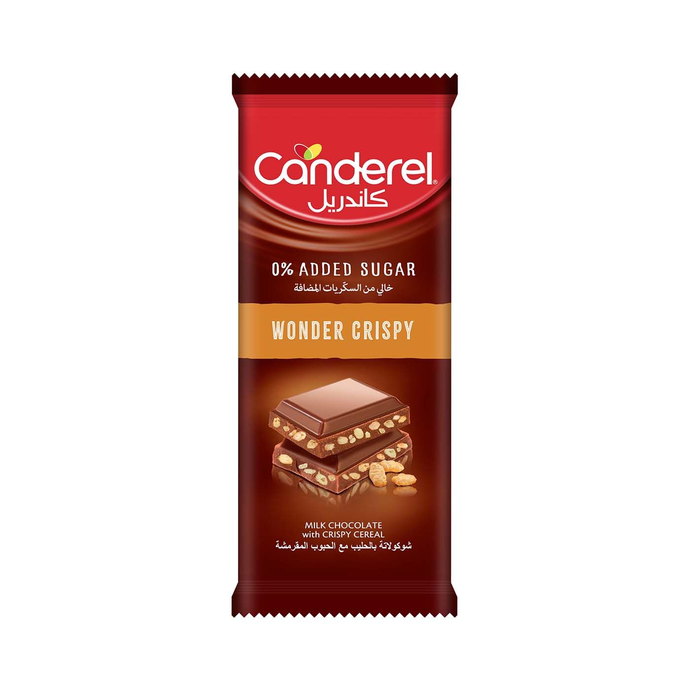 Canderel Crispy Milk Chocolate, 100g