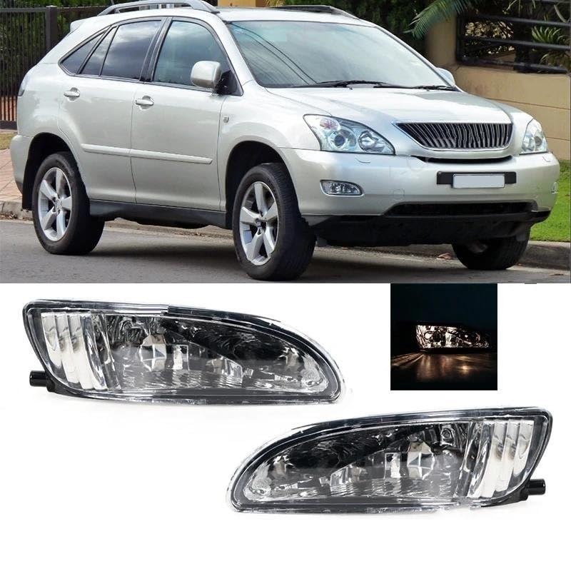 Feu antibrouillard Lexus RX350 résout le manque de visibilité