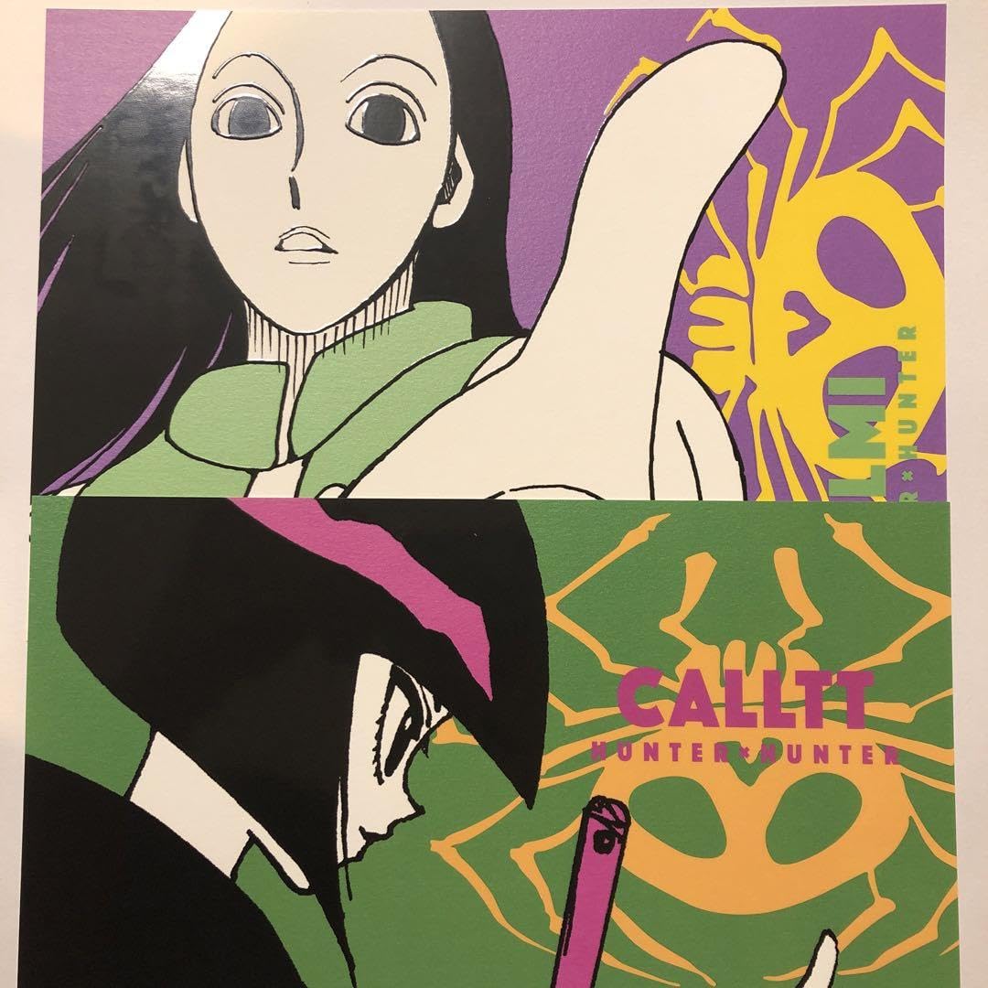 ハンターハンター フルカラーアートボード 未開封 HUNTER×HUNTER』フルカラーアートボード ヒソカ 冨樫義博展