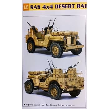 Amazon | ドラゴン1/6プラモデル WWIIイギリス陸軍SAS4×4小型