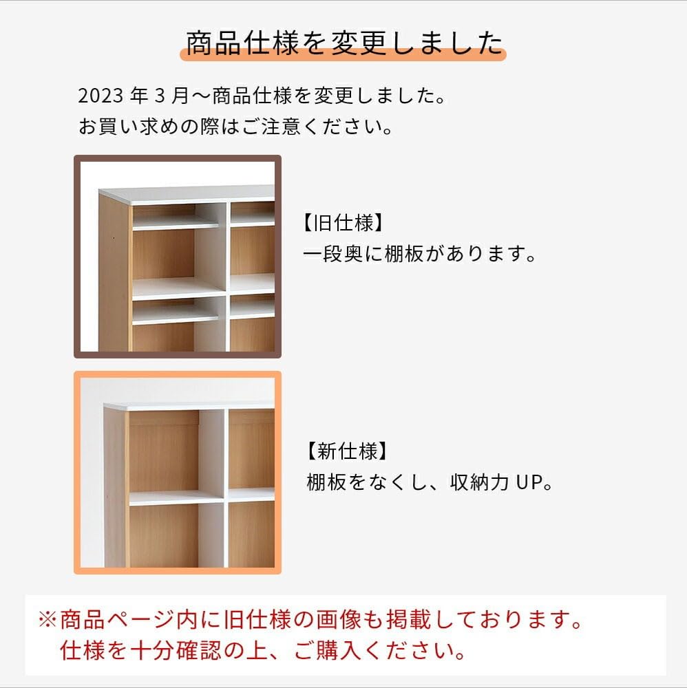 Amazon.co.jp: 市場 ランドセルラック 塾 6人 PLETO 幅85.5X奥38.5x高 Amazon.co.jp: 市場 ランドセルラック 塾 6人 PLETO 幅85.5X奥38.5x高