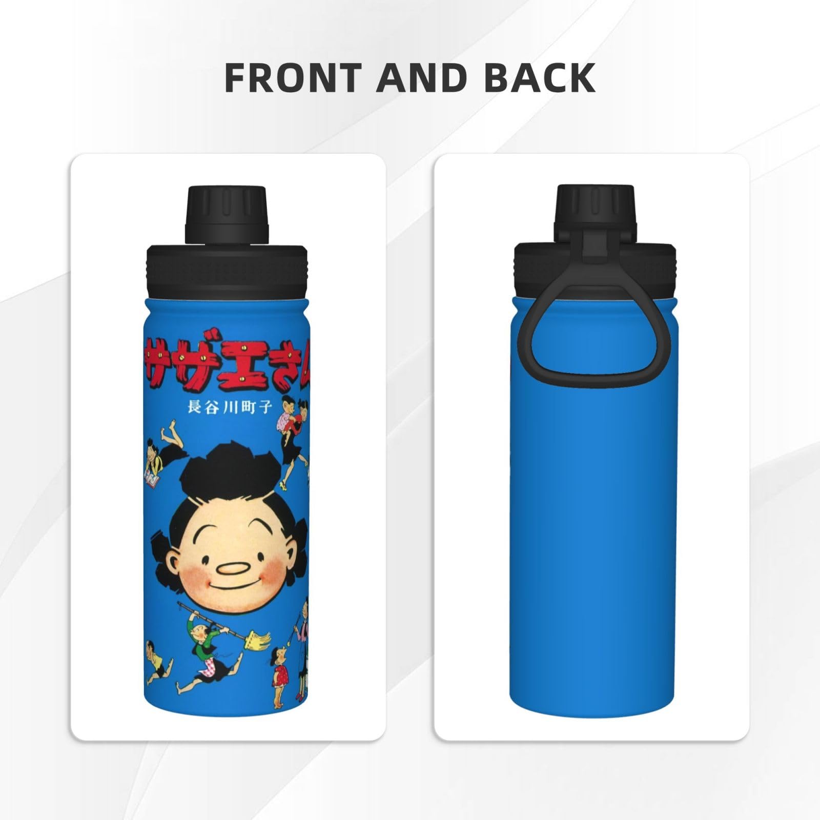 NEXT USEさん専用 480mL 水筒 青 クマのロゴ付き4個 子供用 直飲み プラスチック 水筒 480ml ソニック