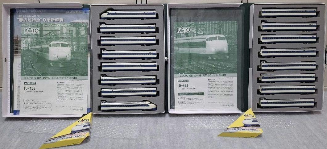 KATO 200系新幹線 Nゲージ セット 10-1156/10-1157 KATO 200系新幹線 Nゲージ セット 10-1156/10-1157 KATO 10-1156