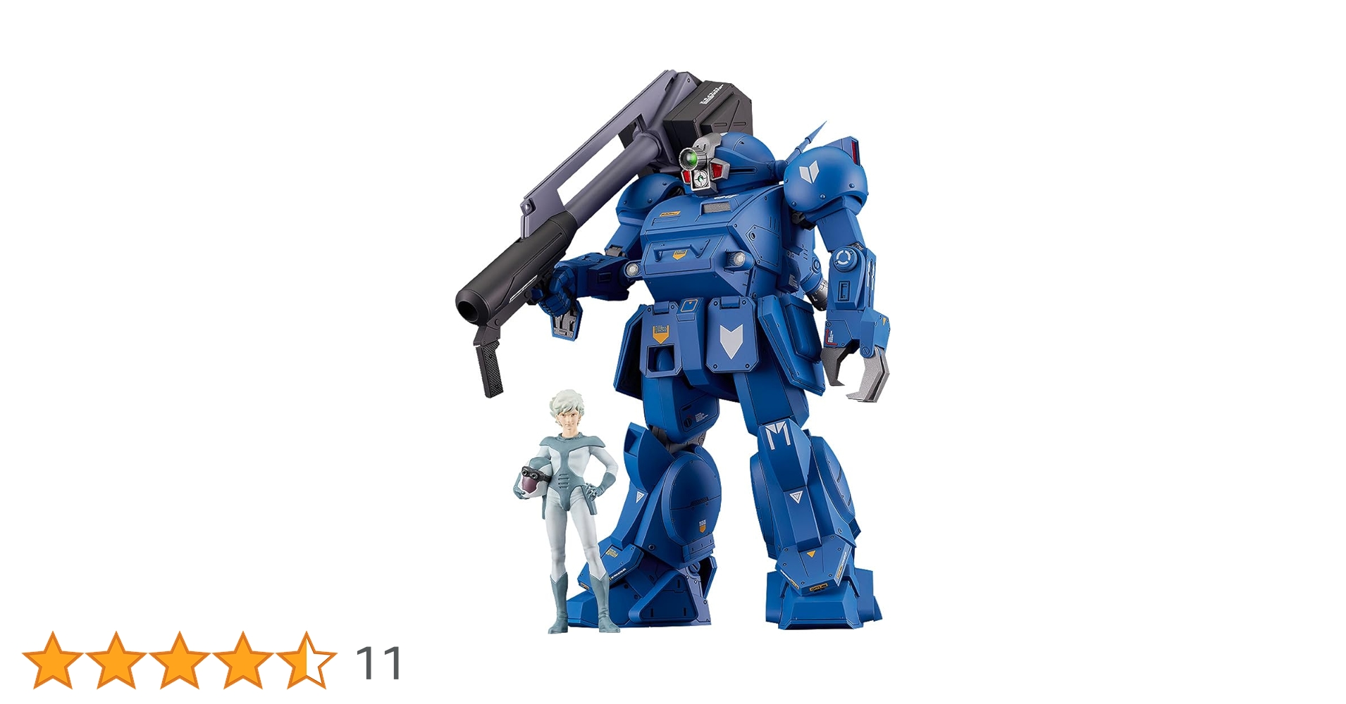Amazon | PLAMAX 装甲騎兵ボトムズ SV-01 1/24 Scale X ATH-02