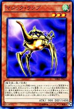 マジックワールド　デッキ 4160d2c9-ed27-474a-9960-