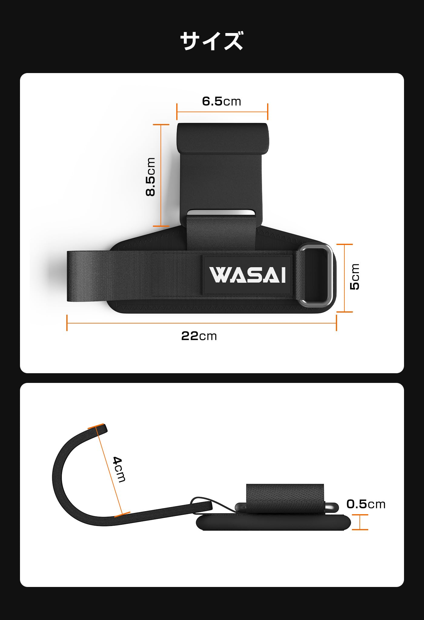 Amazon.co.jp: WASAI（ワサイ）: プレミアム ハーフラック