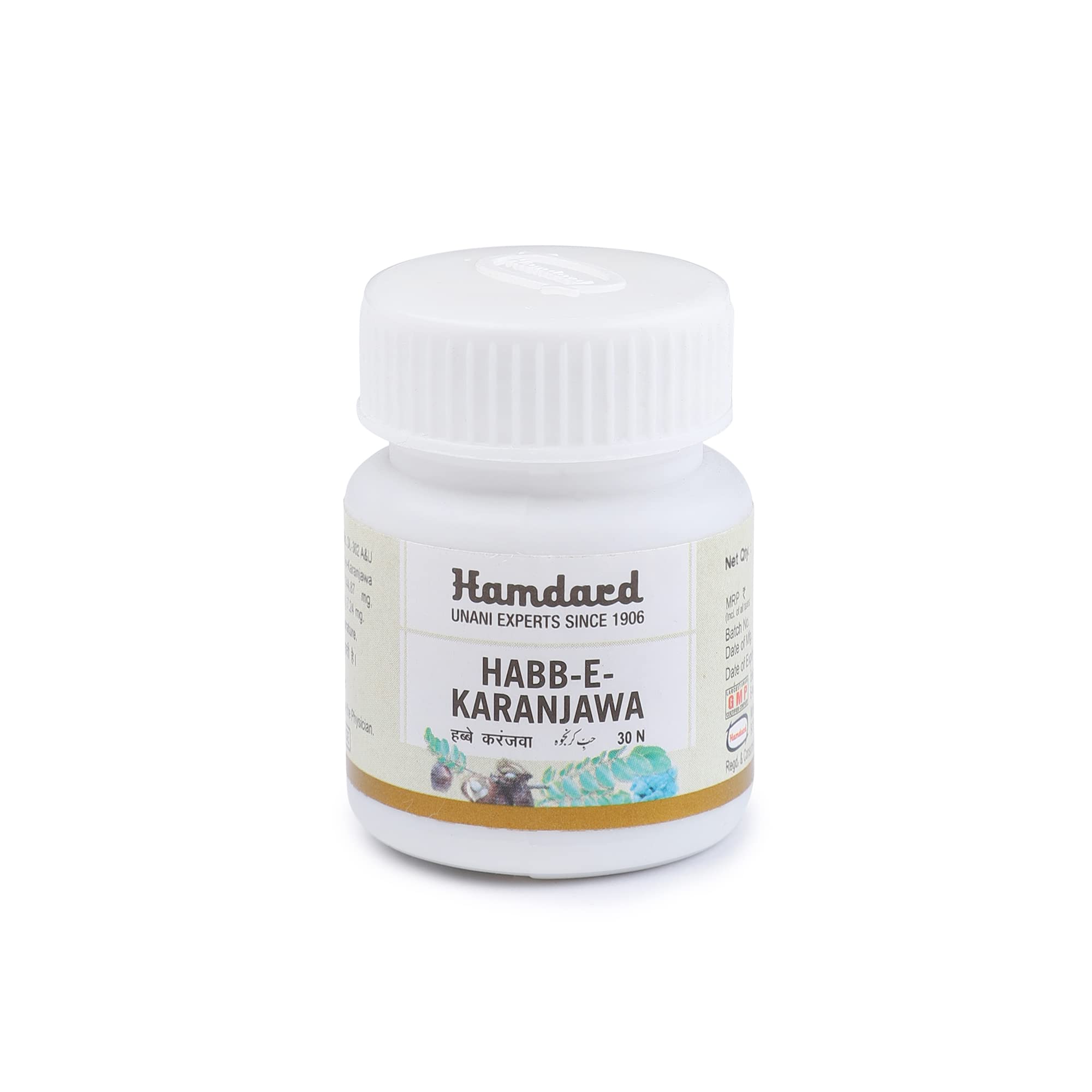 Hamdard Habb-e-Karanjwa 30 PILLS-Only Purchase from Hamdard Laboratories India-Pack of 3