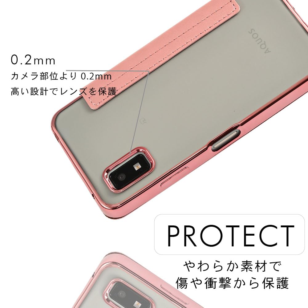 Amazon.co.jp: AQUOS wish3 ケース 手帳型 TPU手帳 アクオスwish3 
