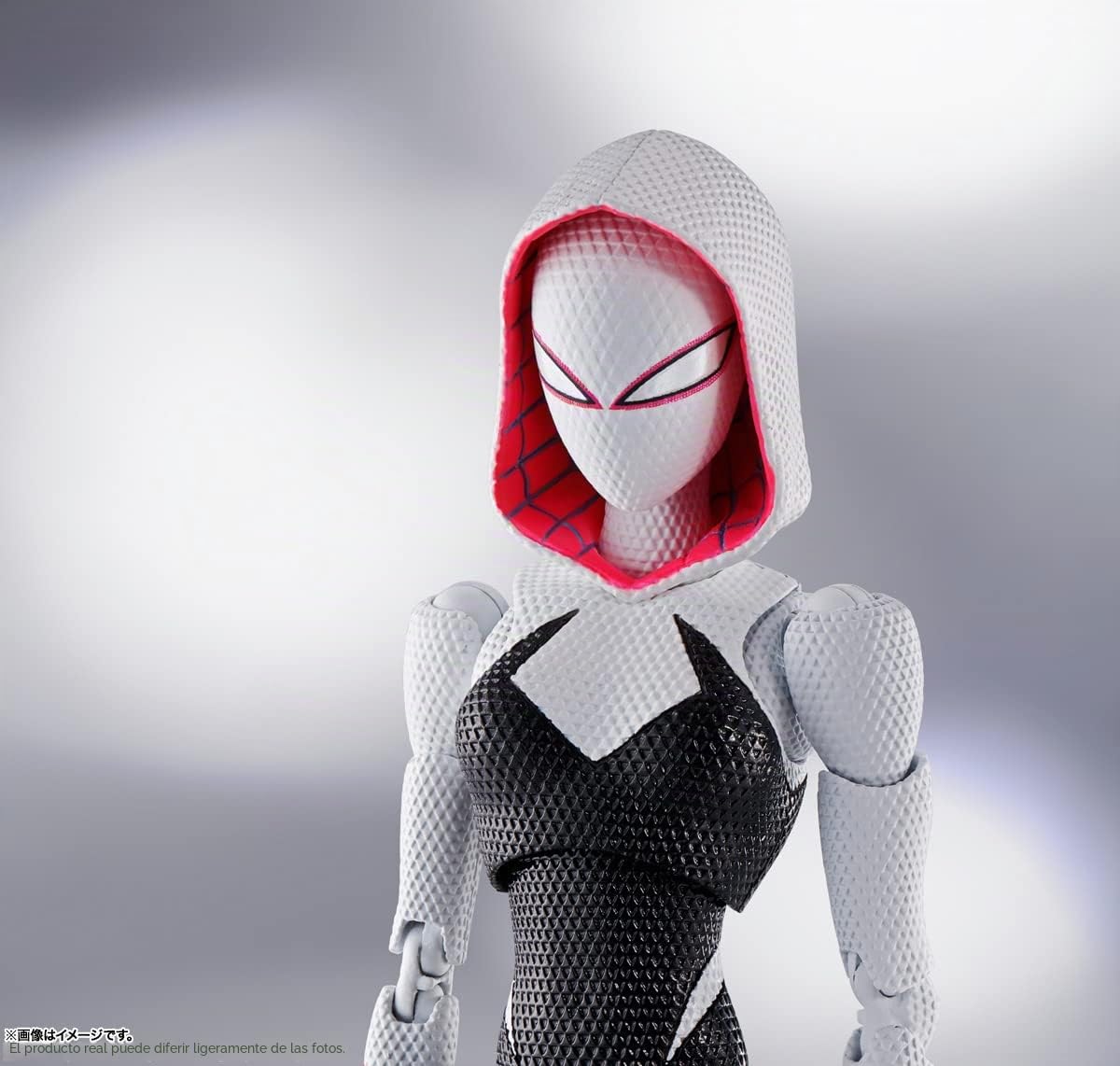Spider-gwen Ver Fig 15,5 cm Spider-Man Across The spiderverse SH figuarts