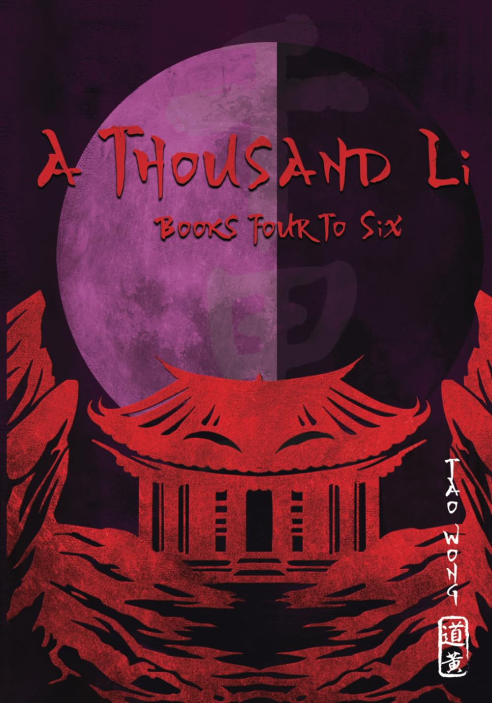 A Thousand Li Books 4-6: An Omnibus Collection for a Xianxia Cultivation Series (A Thousand Li Omnibus)