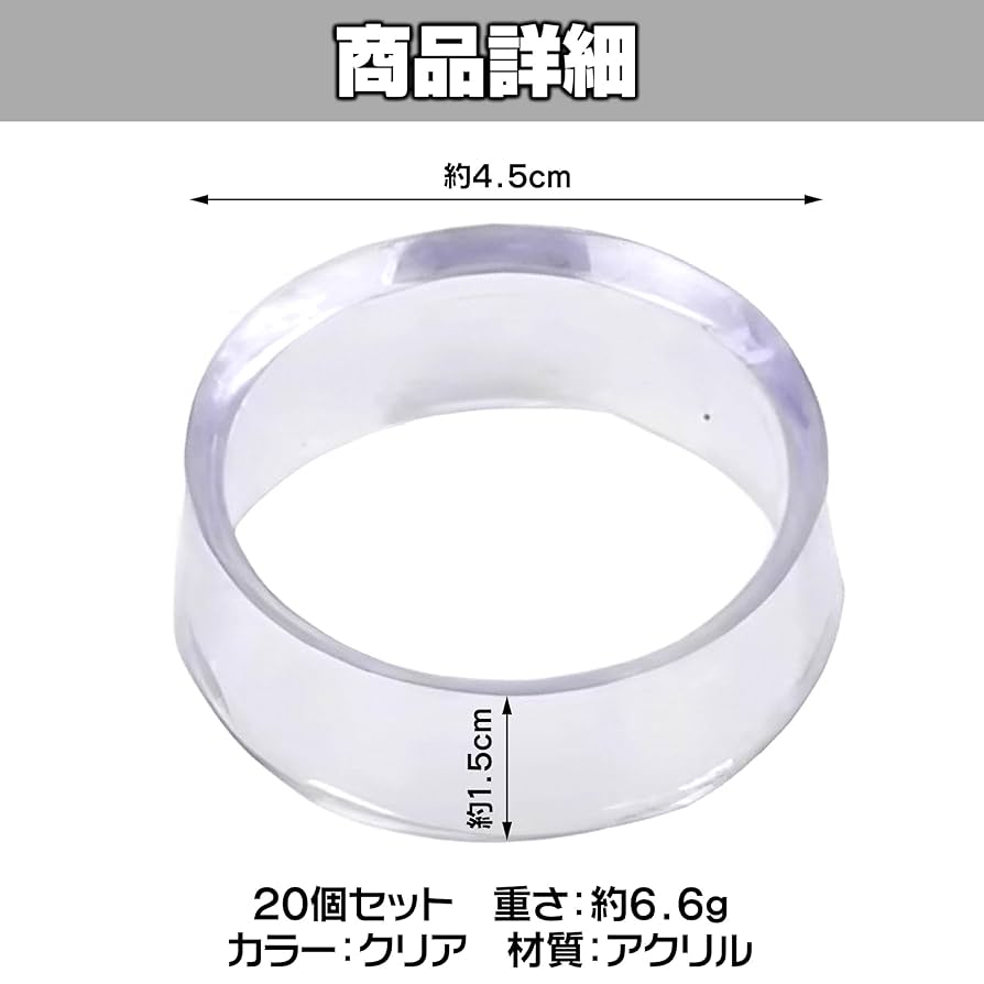 Amazon.co.jp: Felimoa アクリルディスプレイスタンド 水晶玉