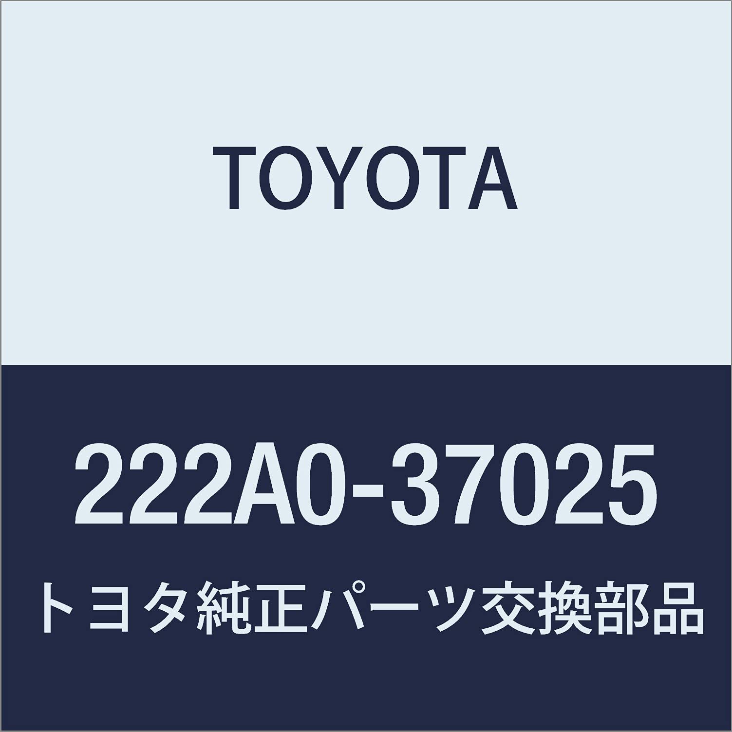 Amazon.co.jp: TOYOTA（トヨタ）/コンティニュアスリバリアブルバルブ 