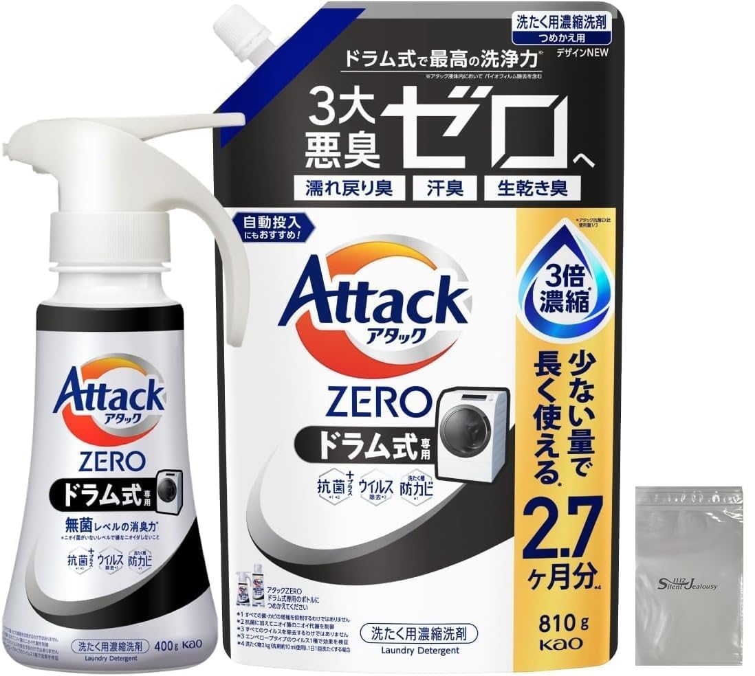 Amazon | アタックZERO アタック液体史上 最高の清潔力。無菌レベルの