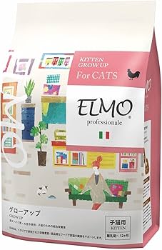 ELMO ユリナリーケア キャットフード (成猫用) 楽天市場】【成猫用 イタリア製キャットフード 2kg】ELMO エルモ
