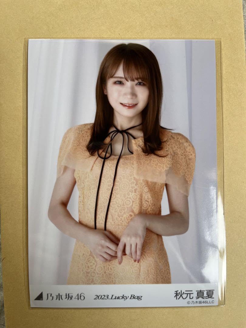 乃木坂46 生写真 秋元真夏 42コンプ Amazon.co.jp: 乃木坂46 生写真 秋元真夏 まなったん : おもちゃ